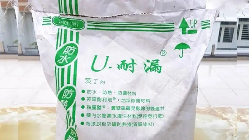 Vữa tráng phủ #183 Uraining